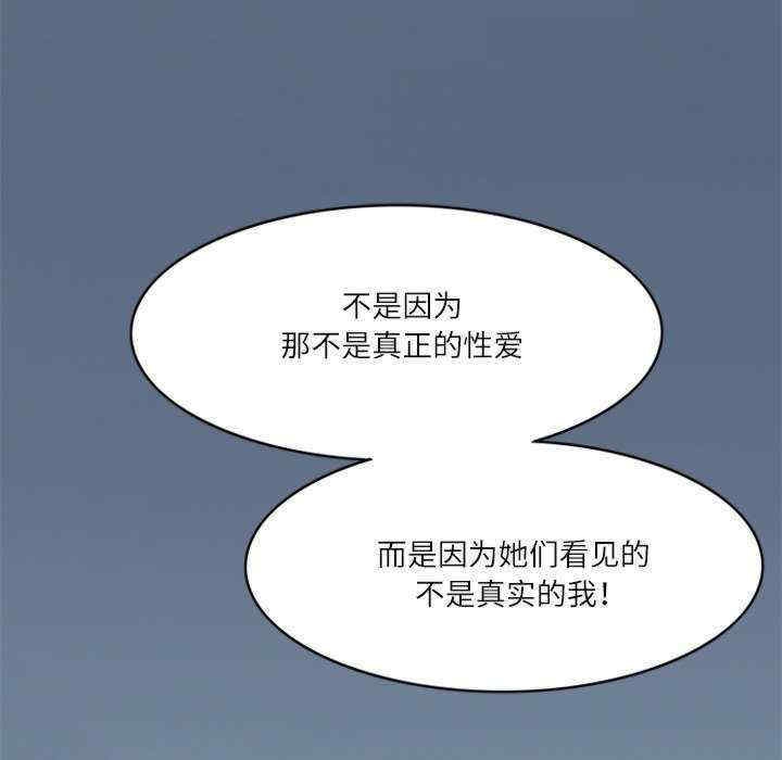 第109张