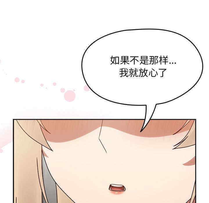 第99张