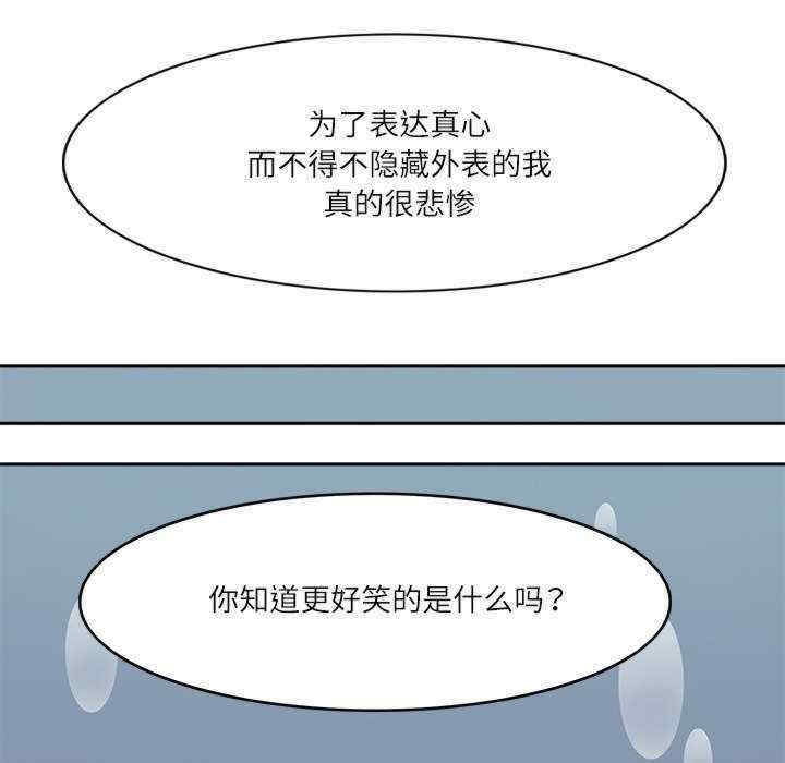 第2张