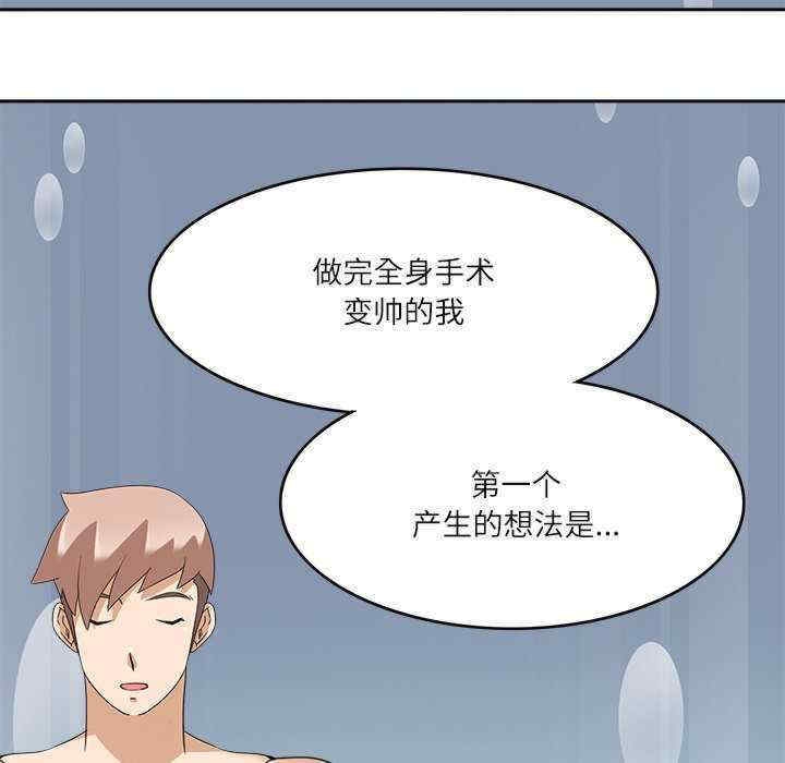 第3张
