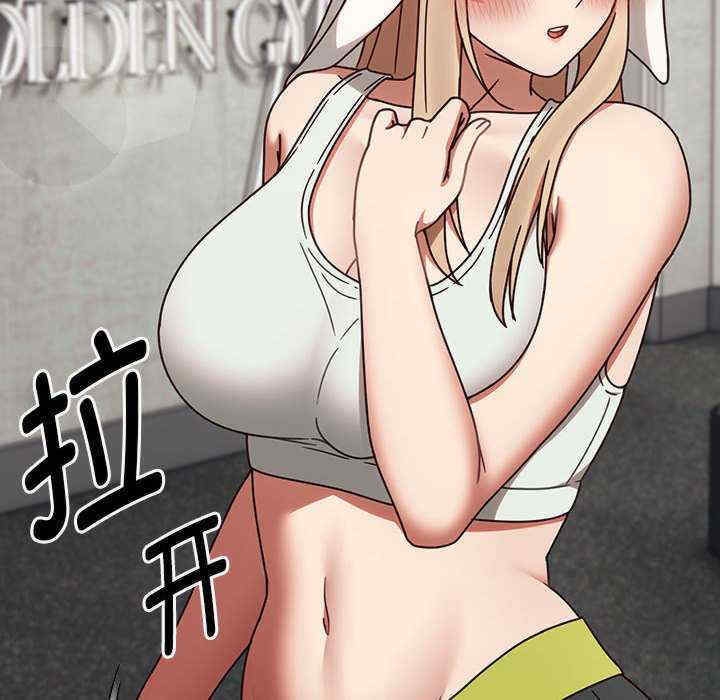 第106张