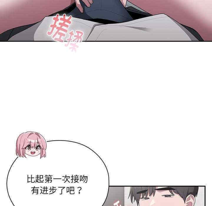 第28张