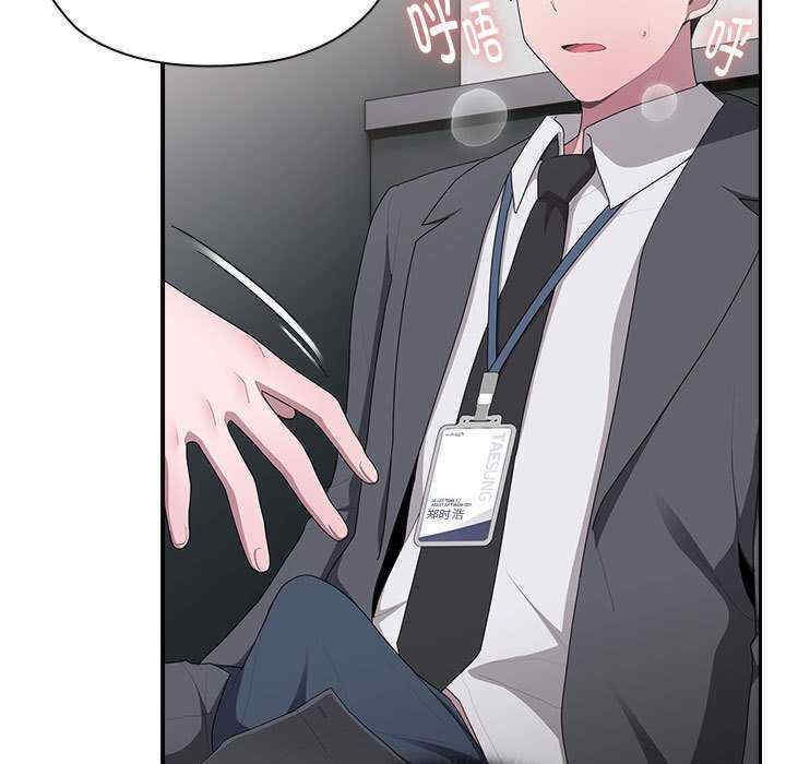第30张