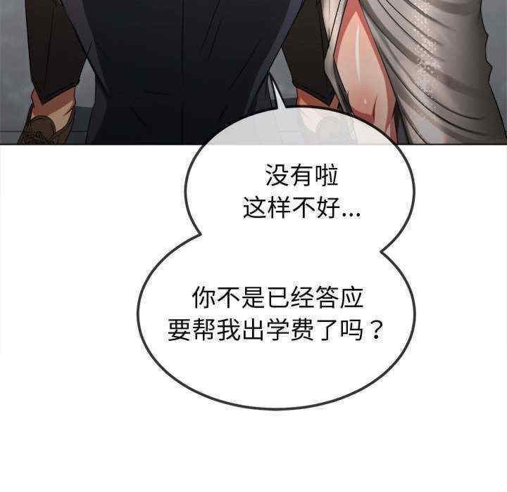 第146张