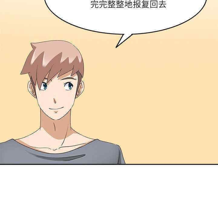 第9张