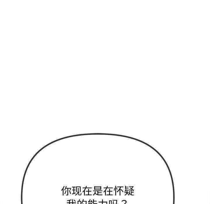第148张