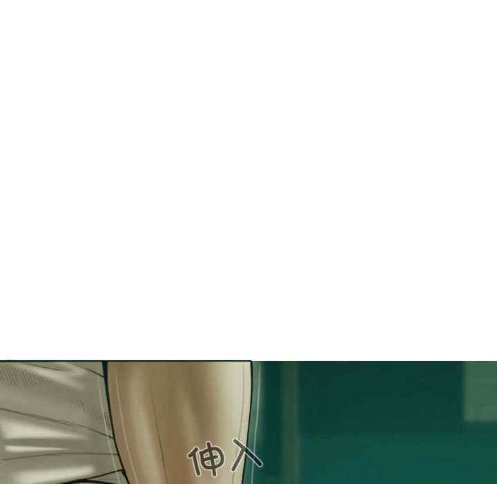 第73张
