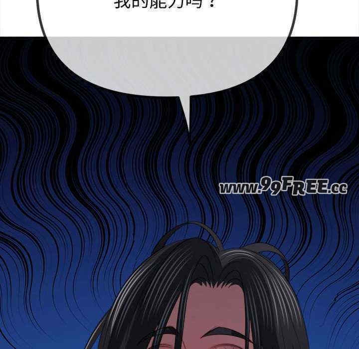 第153张