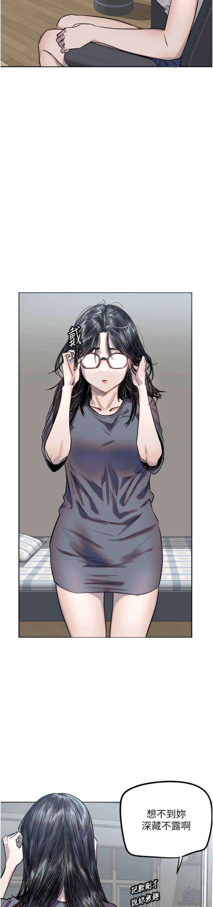 第20张