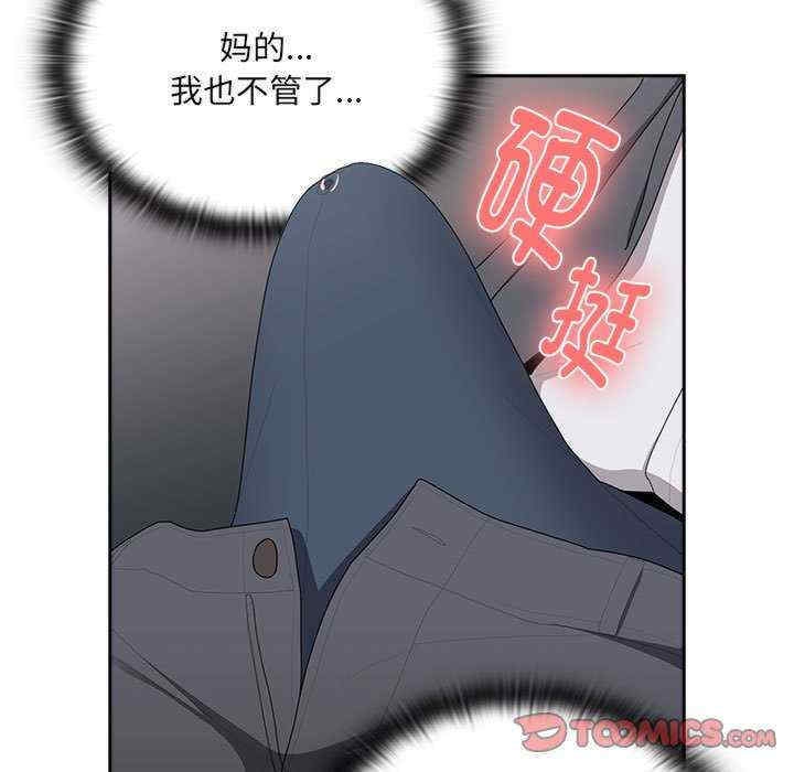 第38张