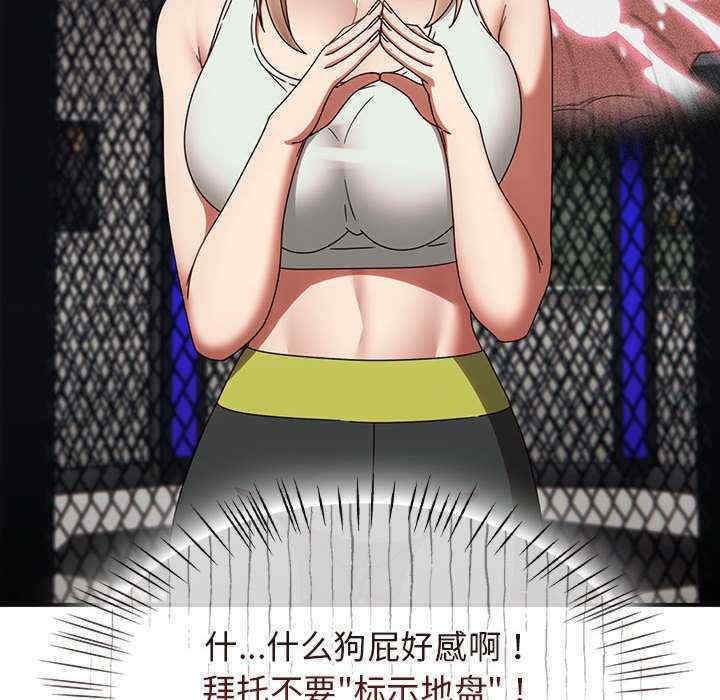 第117张