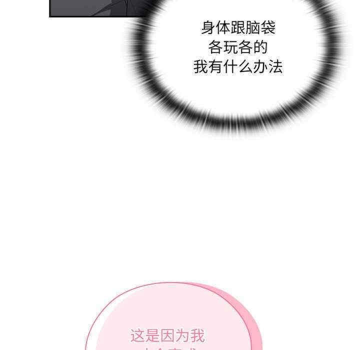 第39张