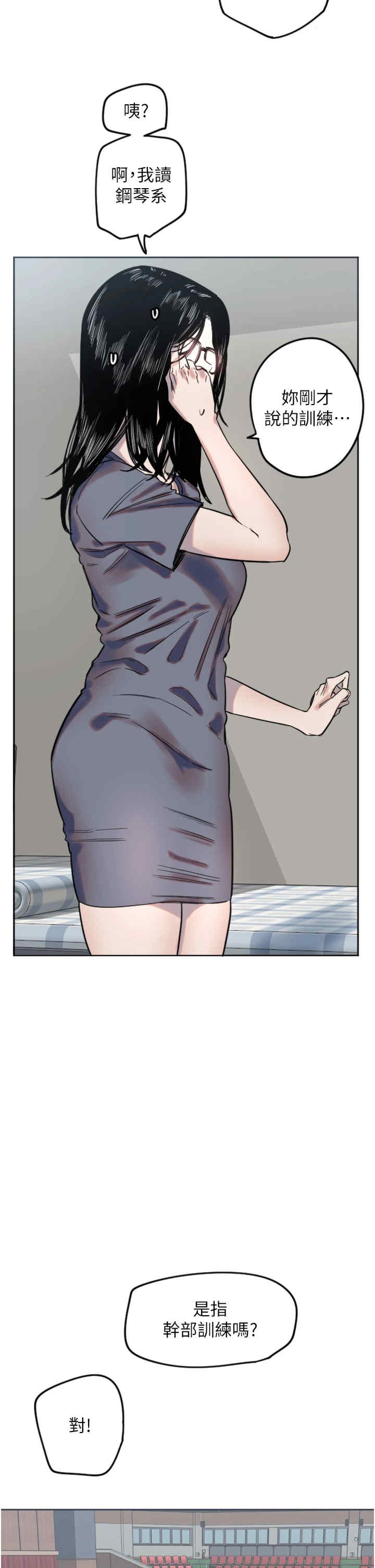 第22张