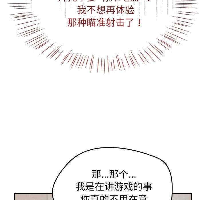 第120张