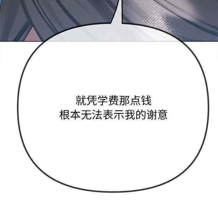 第162张