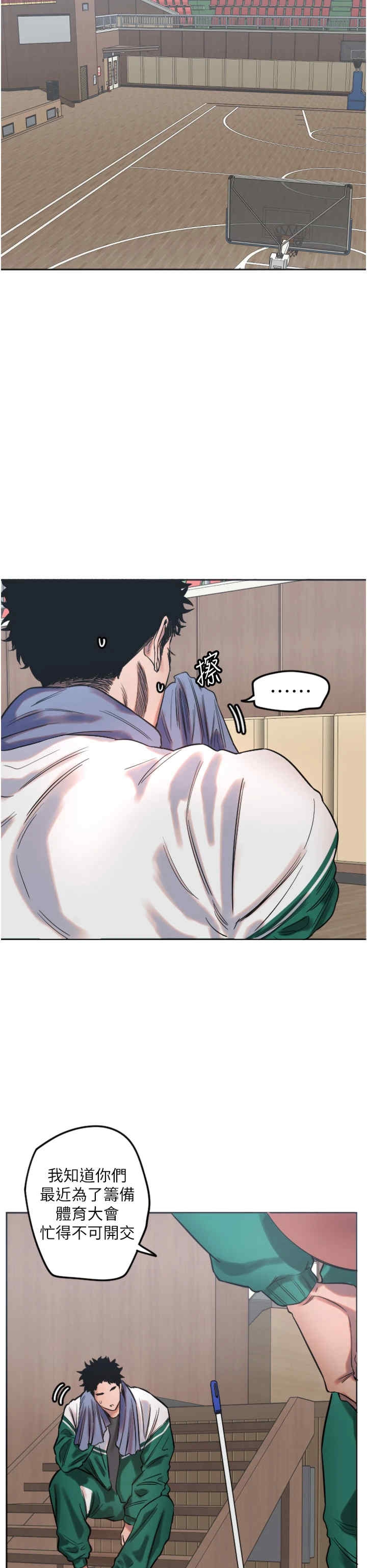 第23张