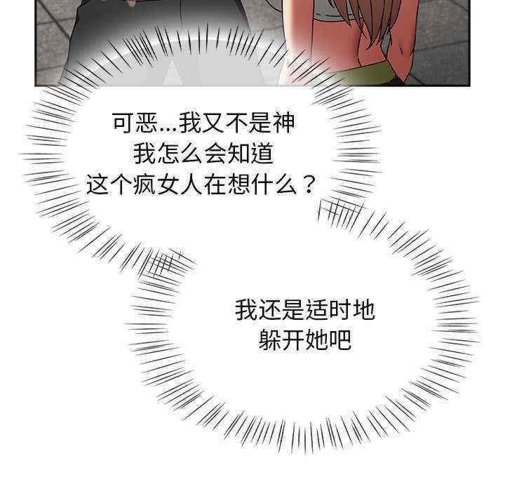 第123张