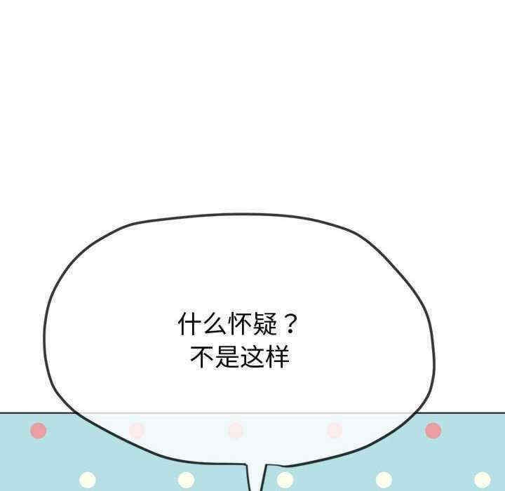 第163张