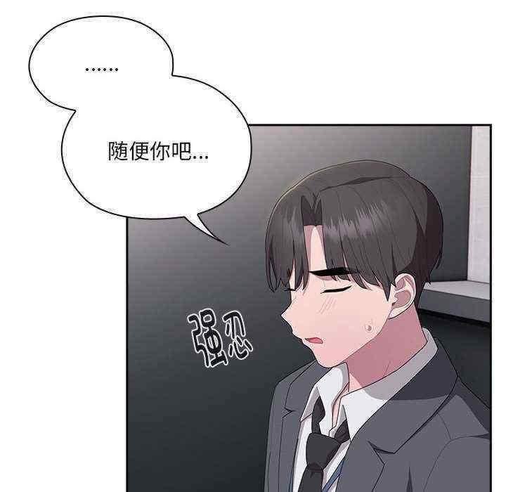 第48张