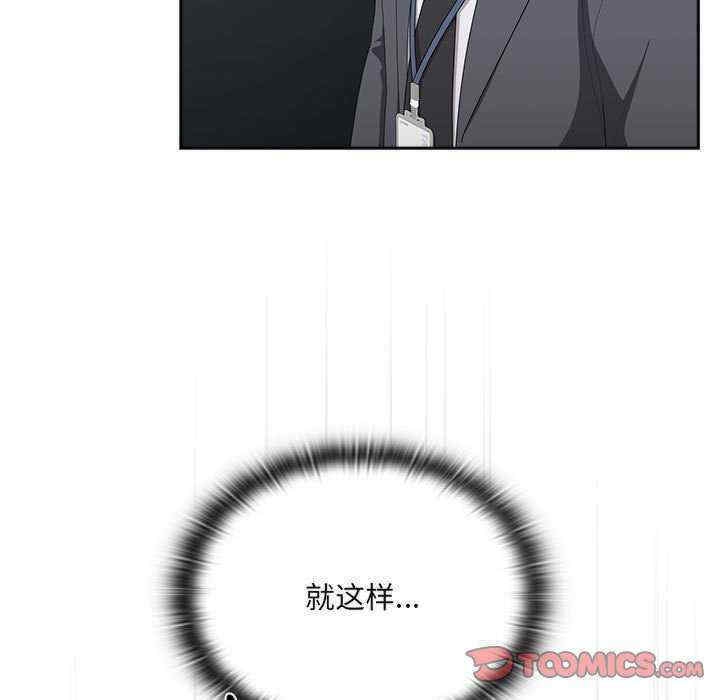 第49张