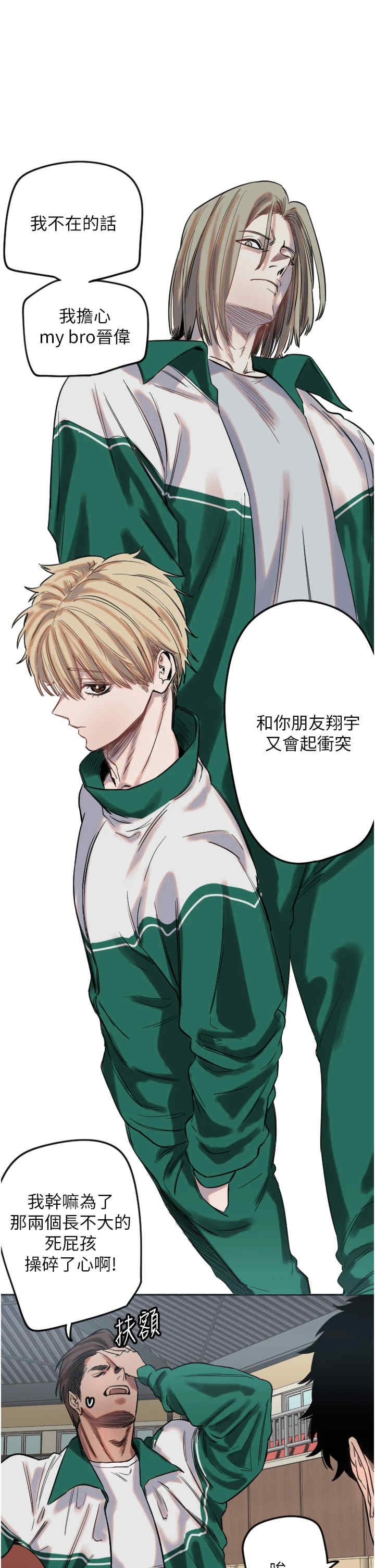 第27张
