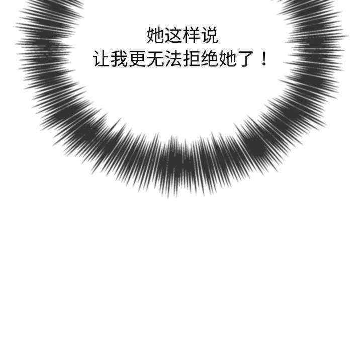 第173张
