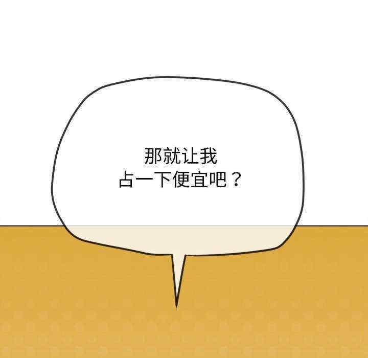 第176张