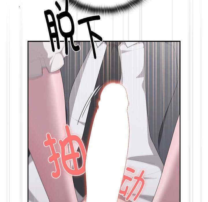第51张