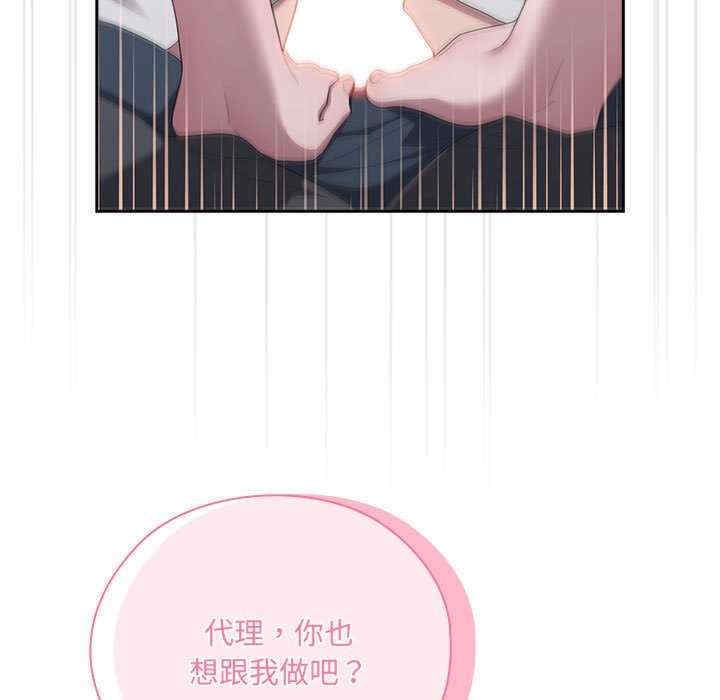 第54张