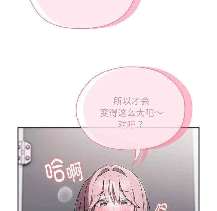 第56张