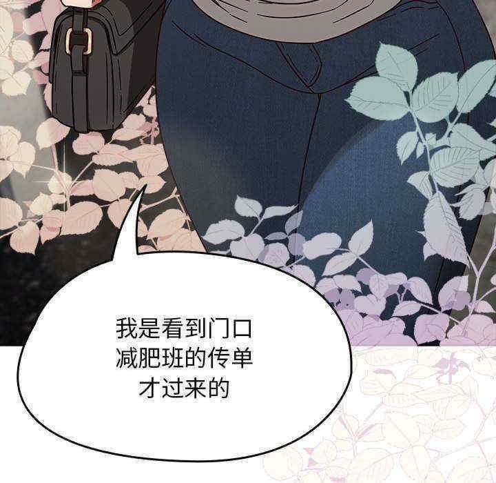 第137张