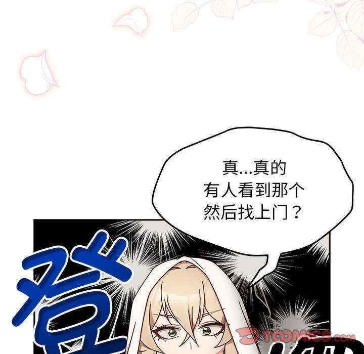 第140张