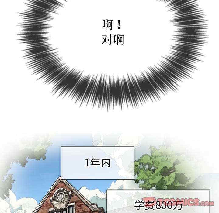 第186张