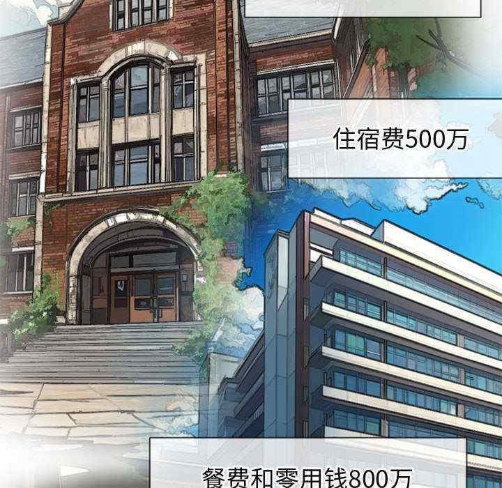 第188张
