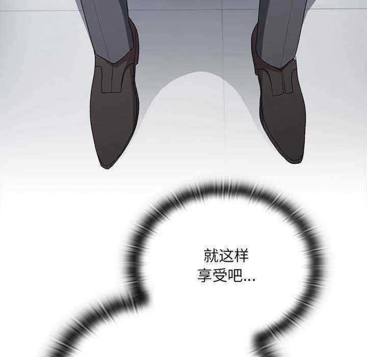 第66张
