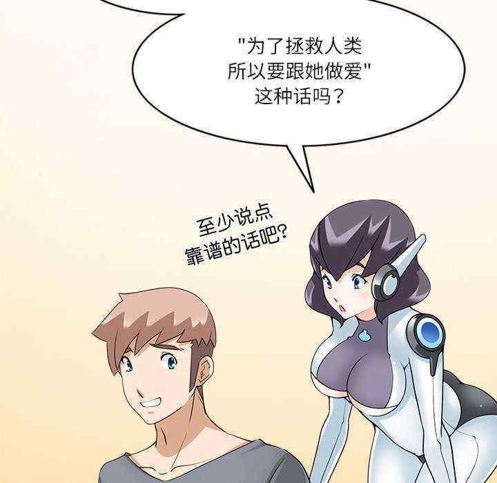 第44张