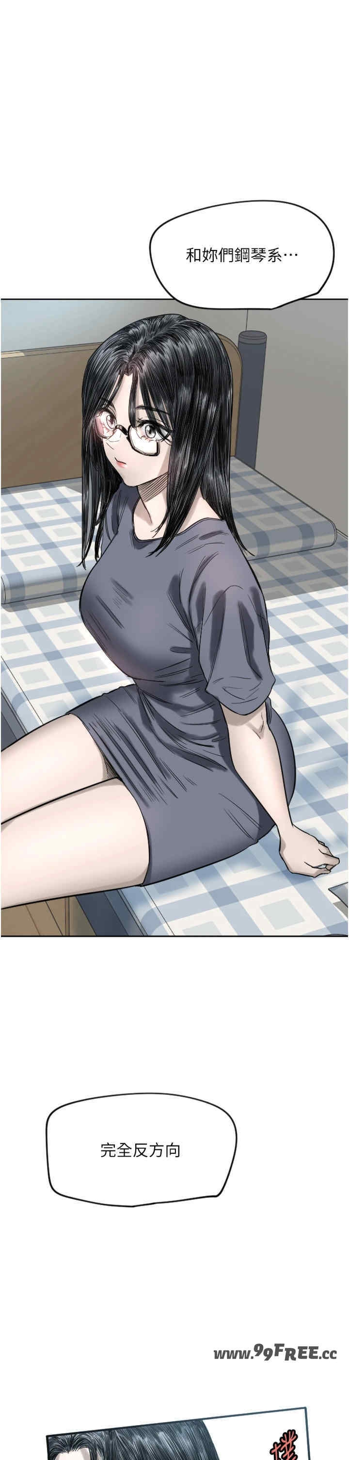 第36张