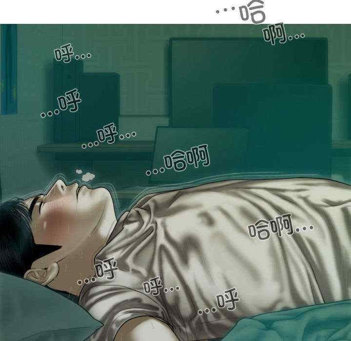 第106张
