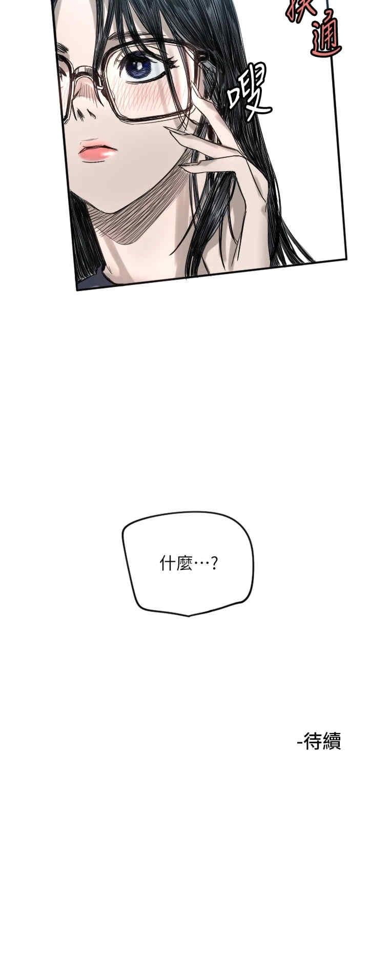 第37张