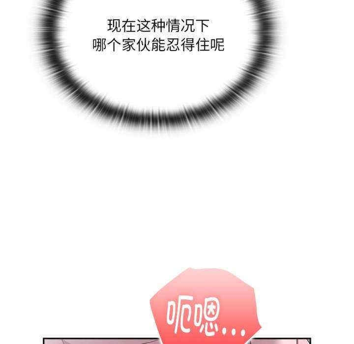 第67张