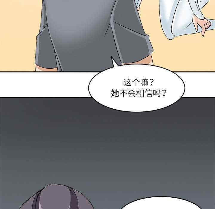 第45张