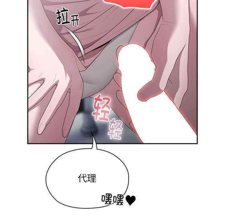 第70张