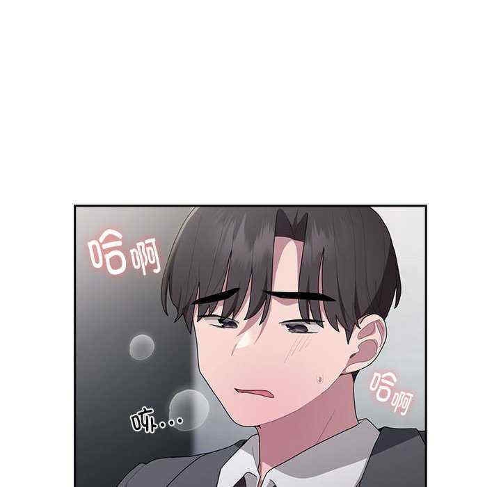 第71张