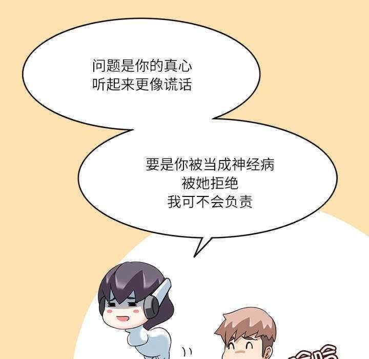 第49张