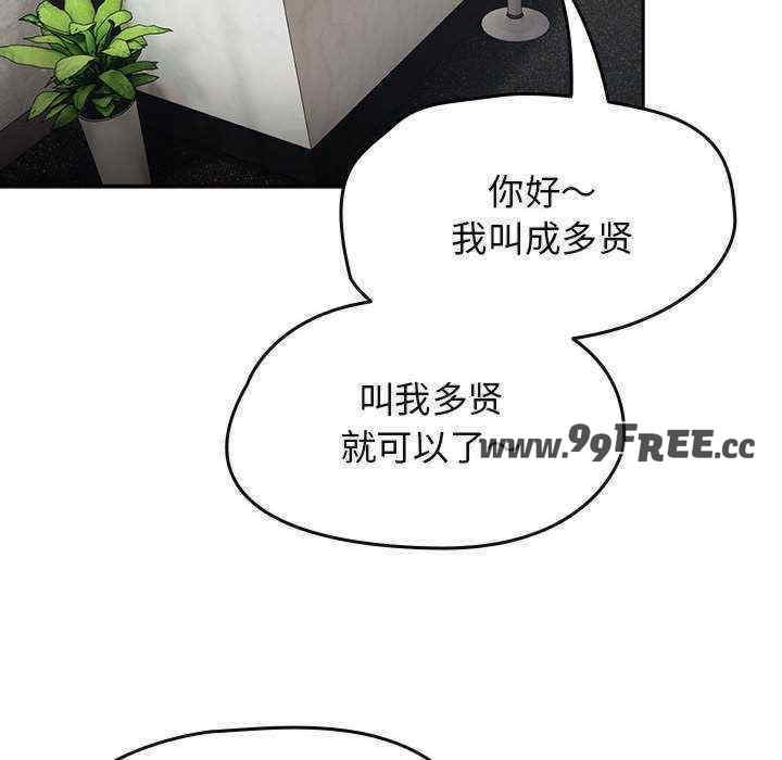 第153张