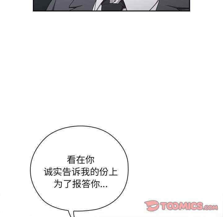 第74张