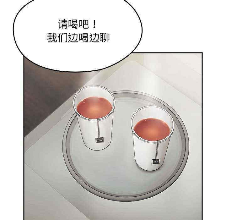 第155张