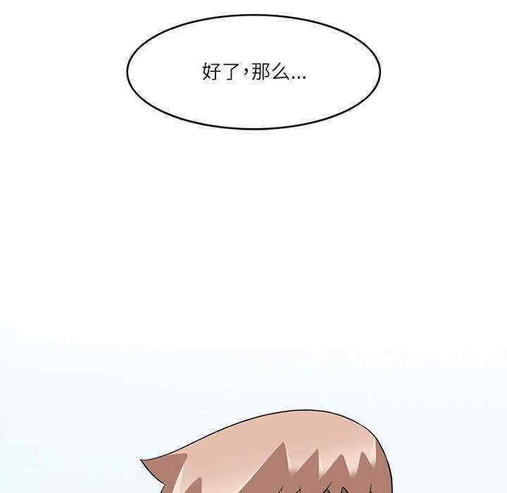 第54张