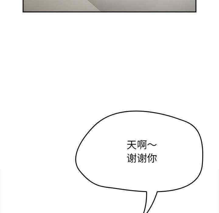 第158张