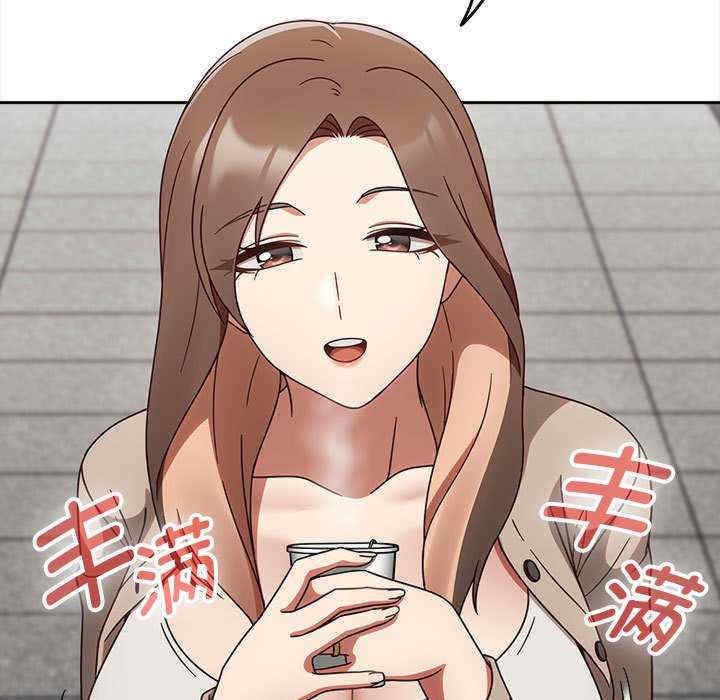 第159张